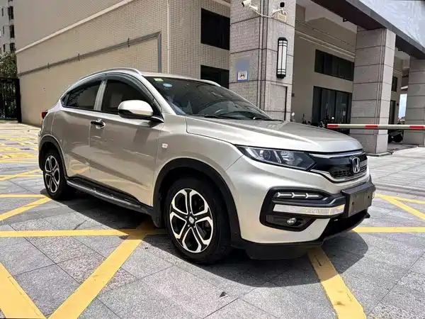 Honda XR-V 2018