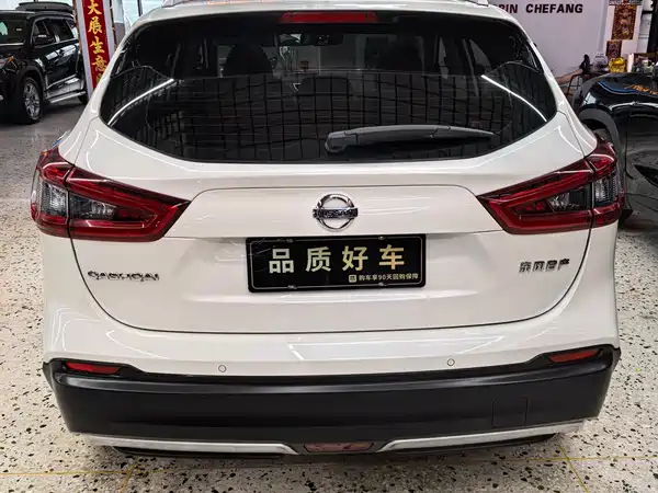 Nissan Qashqai 2022