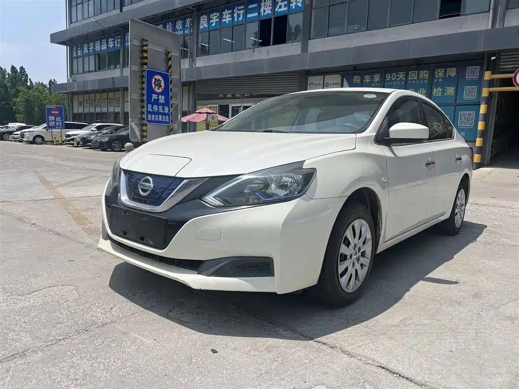Nissan Sylphy Pure Electric 2018