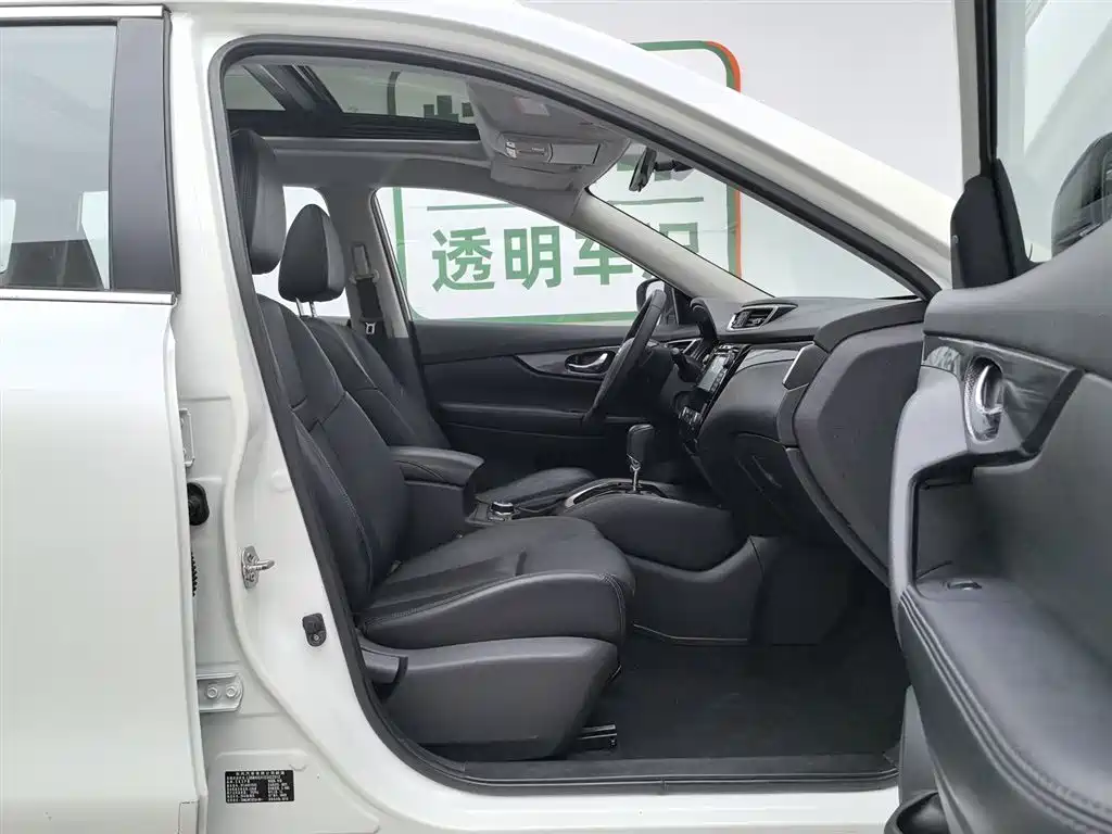Nissan X-Trail 2014 — фото 23