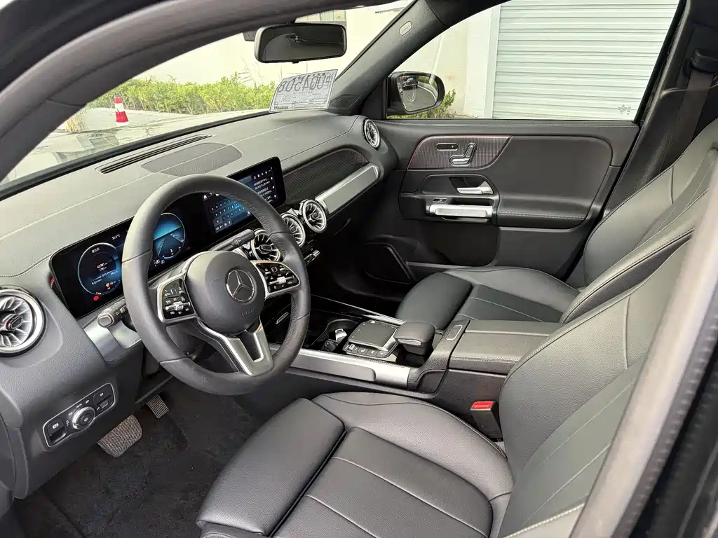 Mercedes-Benz GLB 2023