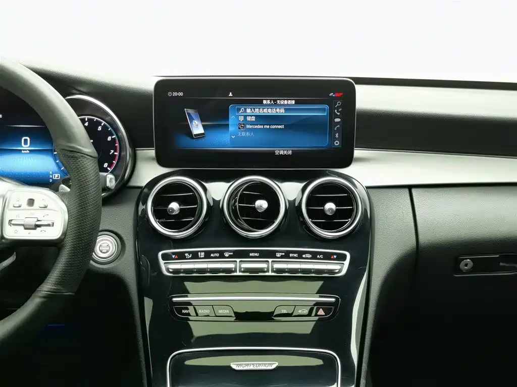 Mercedes-Benz C-Class 2021 — фото 12