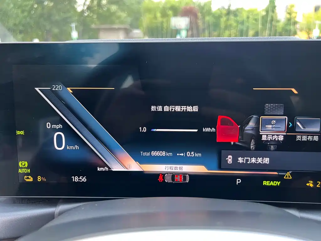 BMW i3 2022 — фото 12