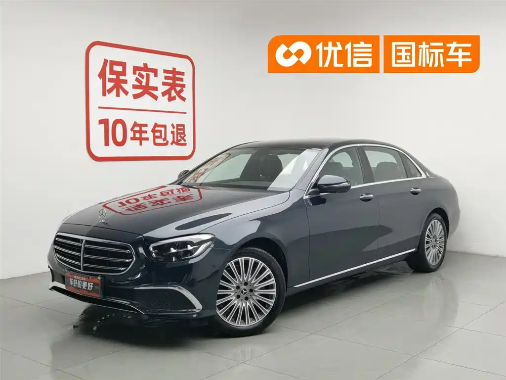 Mercedes-Benz E-Class 2023 — фото 1
