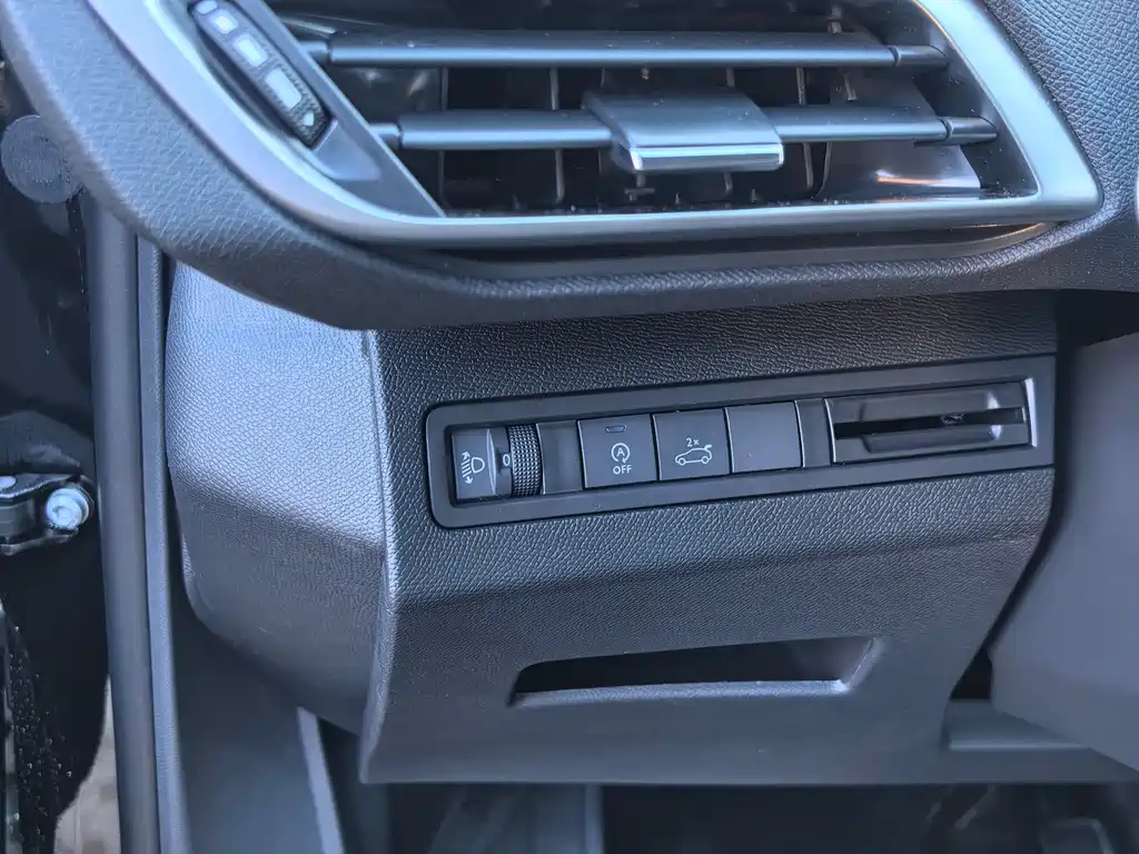 Peugeot 5008 2026 — фото 15