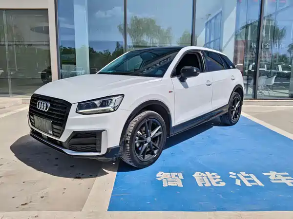 Audi Q2L 2021