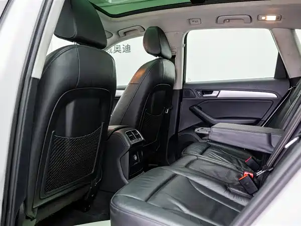 Audi Q5 2017