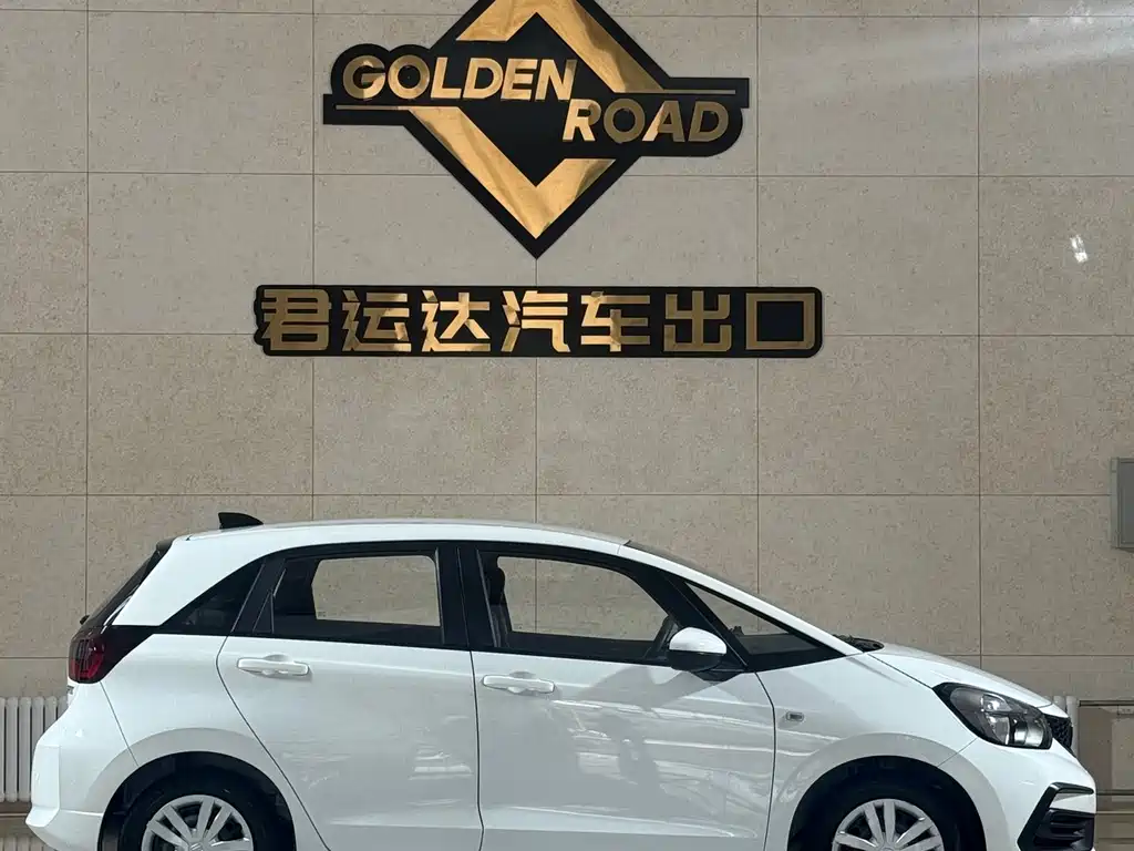 Honda Fit 2022