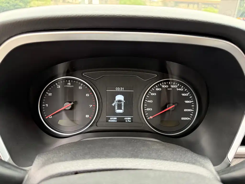 JAC A5 2020