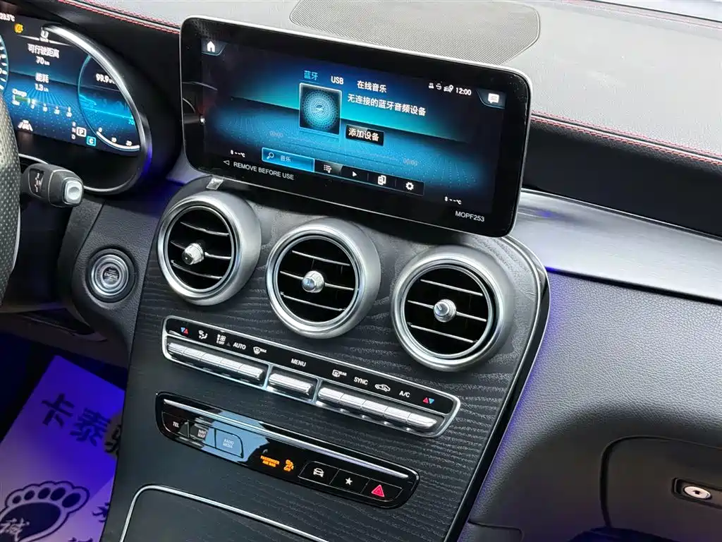 Mercedes-Benz GLC AMG 2023 — фото 18