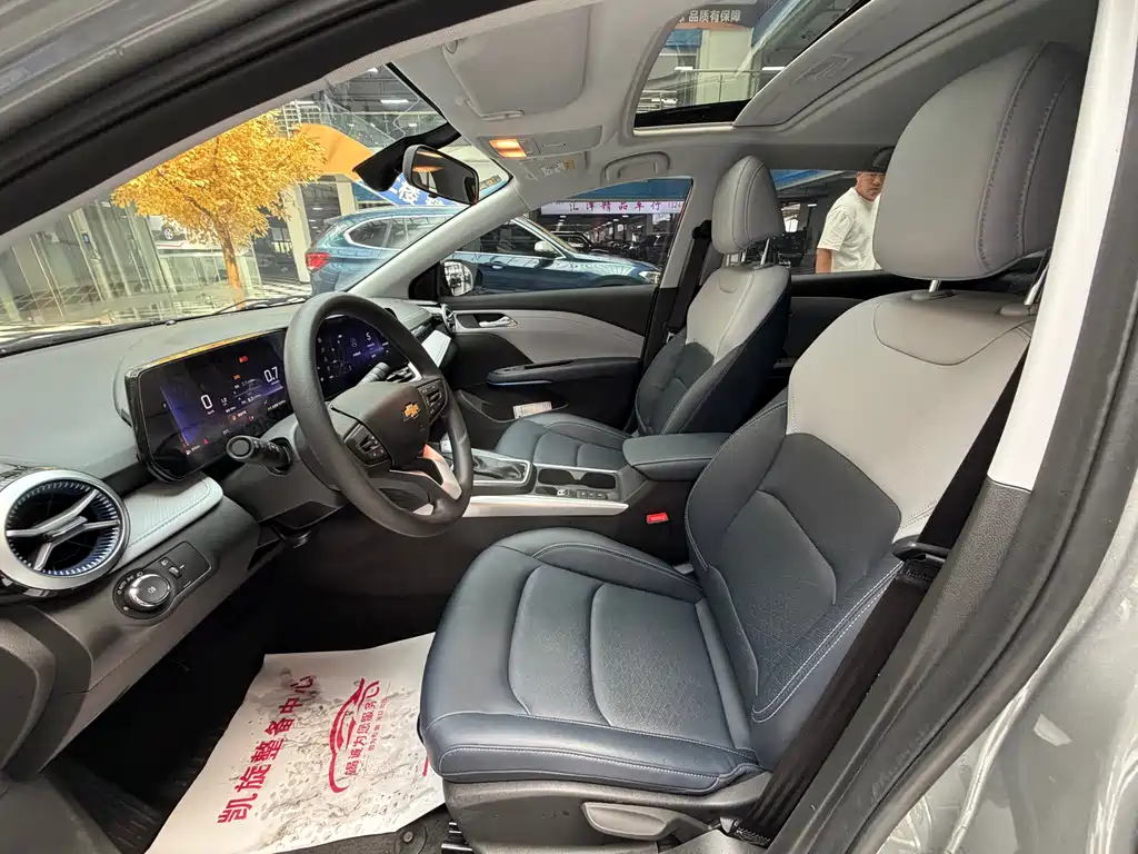 Chevrolet Cruze 2022