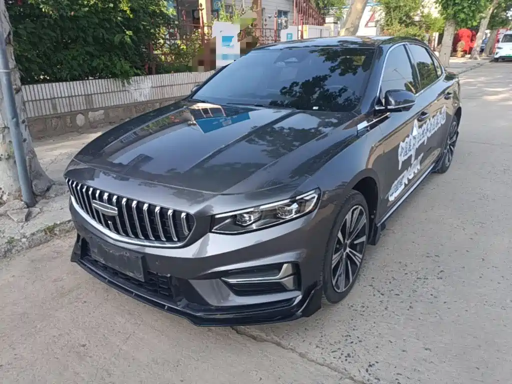 Geely Xingrui 2024