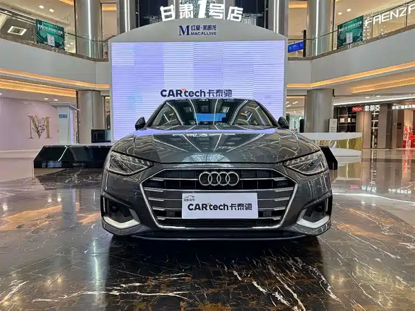Audi A4L 2020