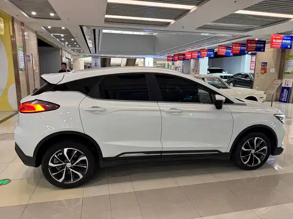 Geely Emgrand S 2023