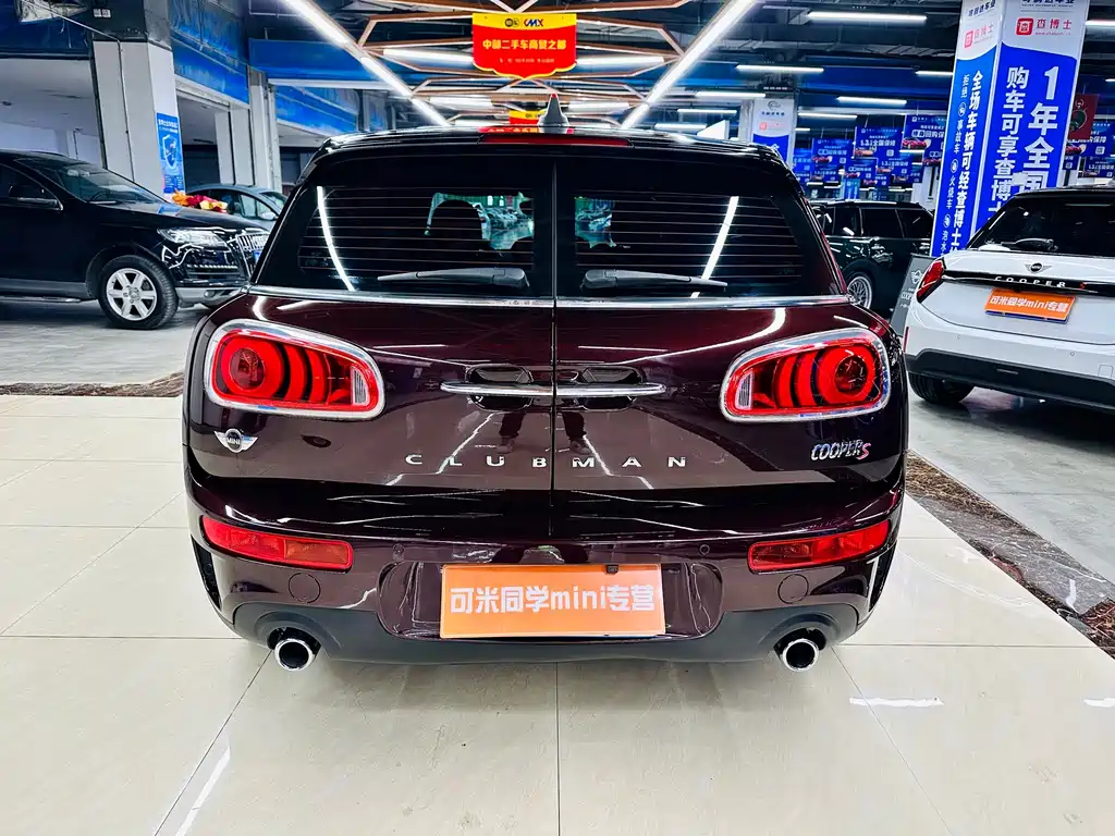 MINI Clubman 2017 — фото 4