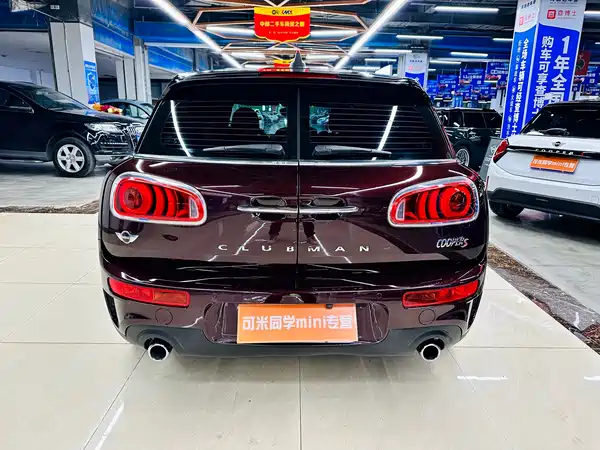 MINI Clubman 2016