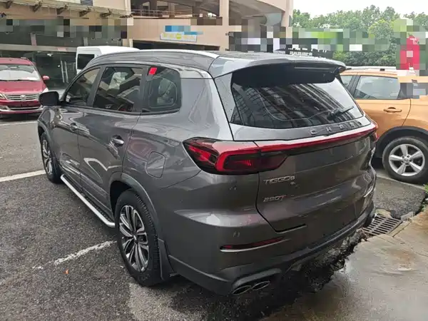 Chery Tiggo 8 2023