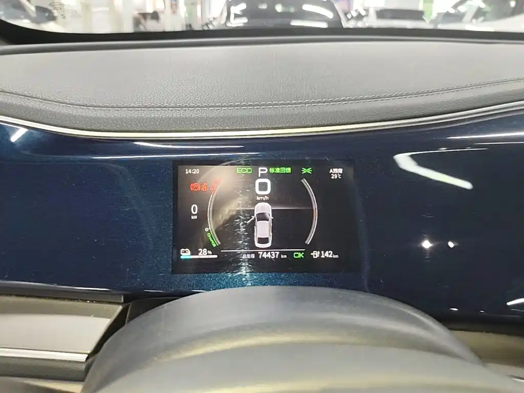 BYD Qin PLUS 2023 — фото 12