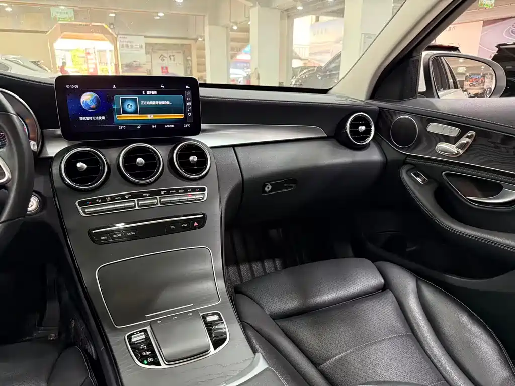 Mercedes-Benz C-Class 2019 — фото 8