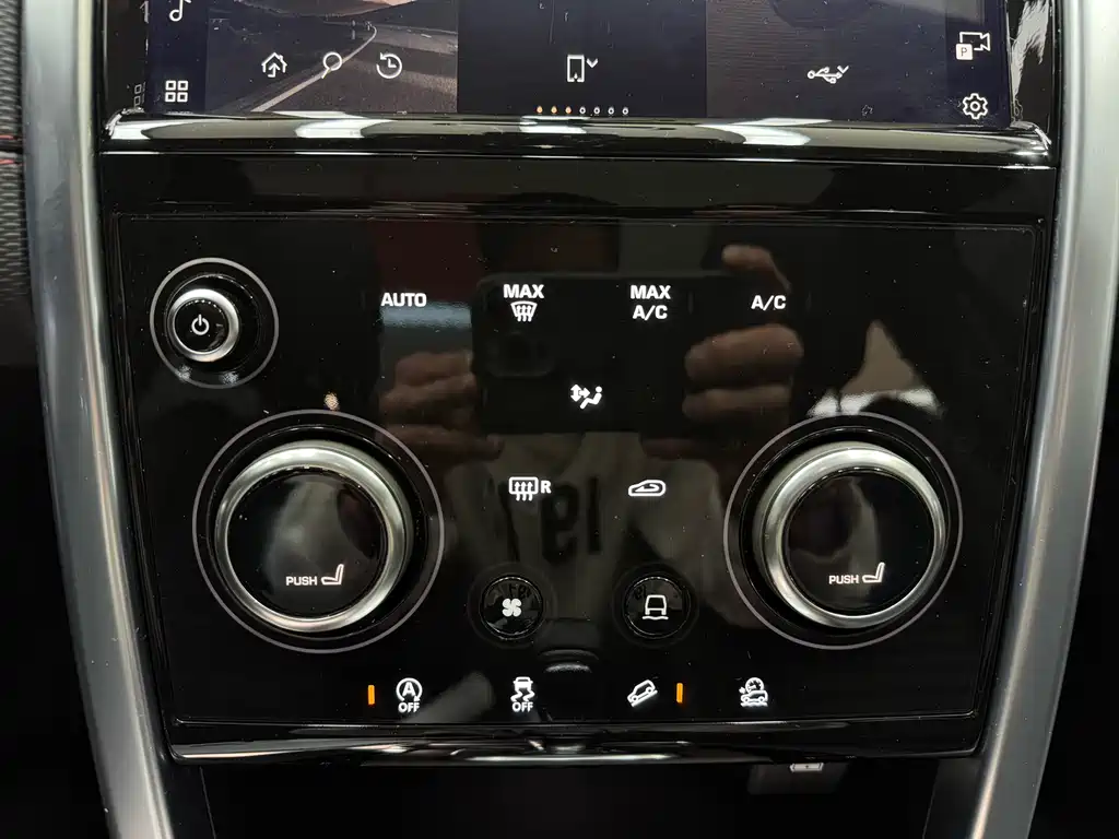 Land Rover Discovery Sport 2022 — фото 24