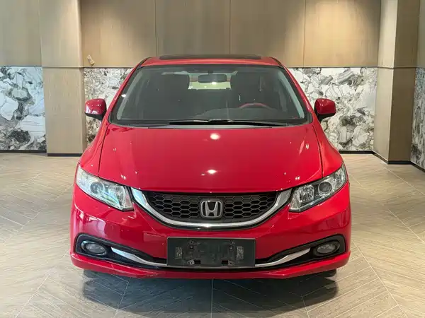 Honda Civic 2014