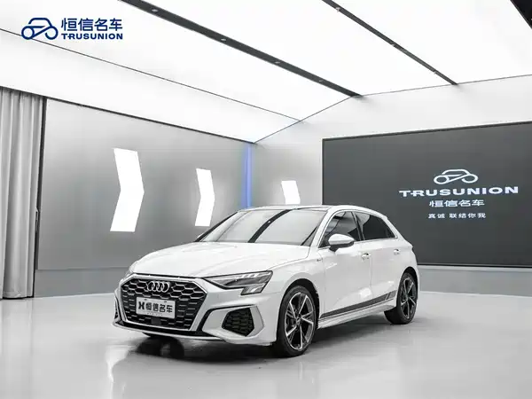 Audi A3 2024