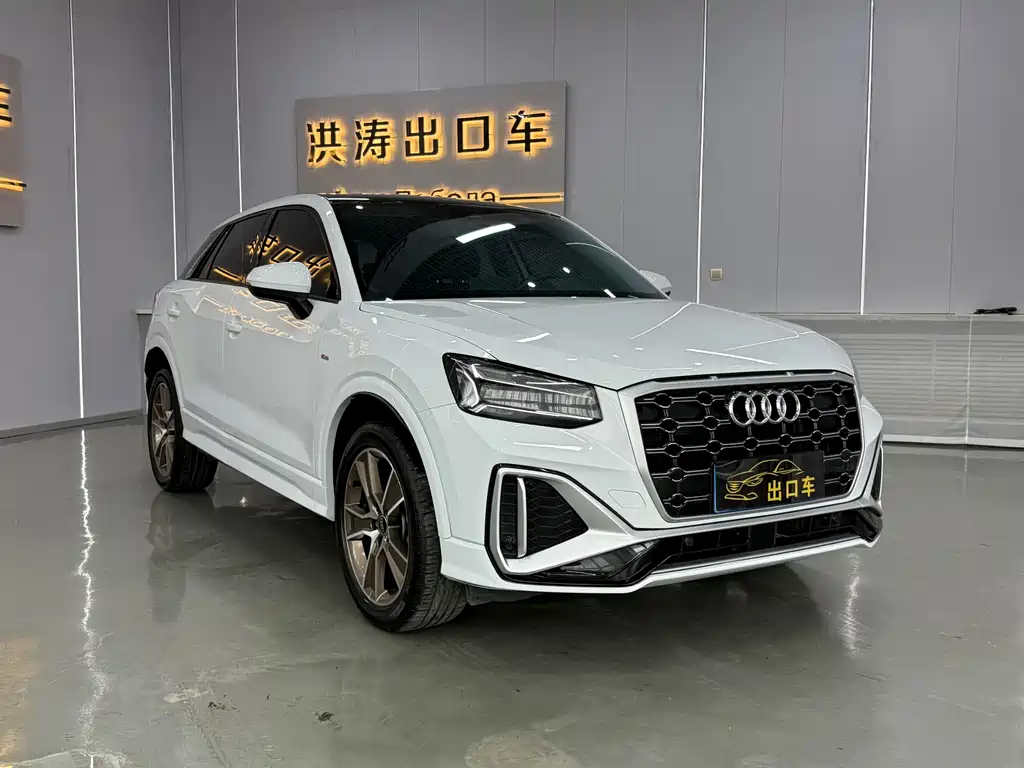 Audi Q2L 2023