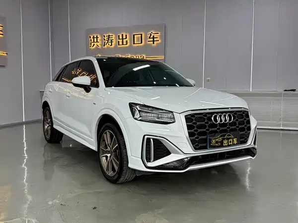 Audi Q2L 2023