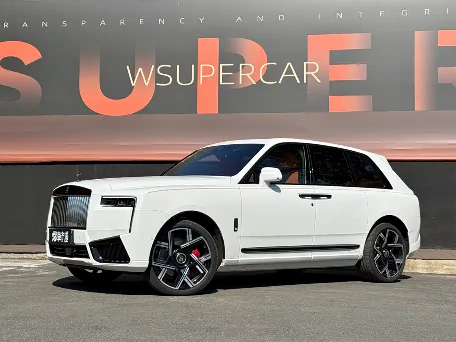 Rolls-Royce Cullinan 2025