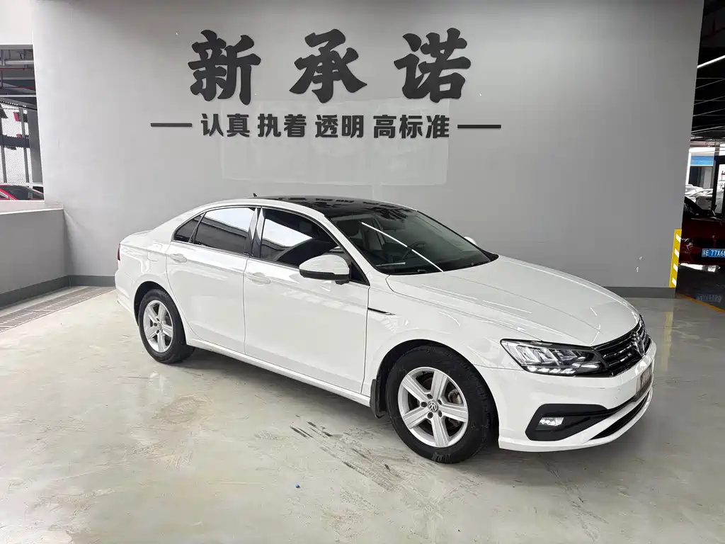 Volkswagen Lamando 2019