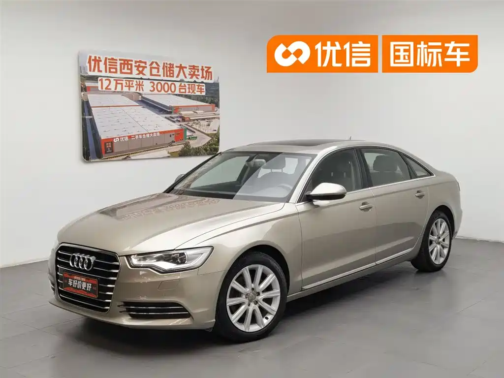 Audi A6L 2012