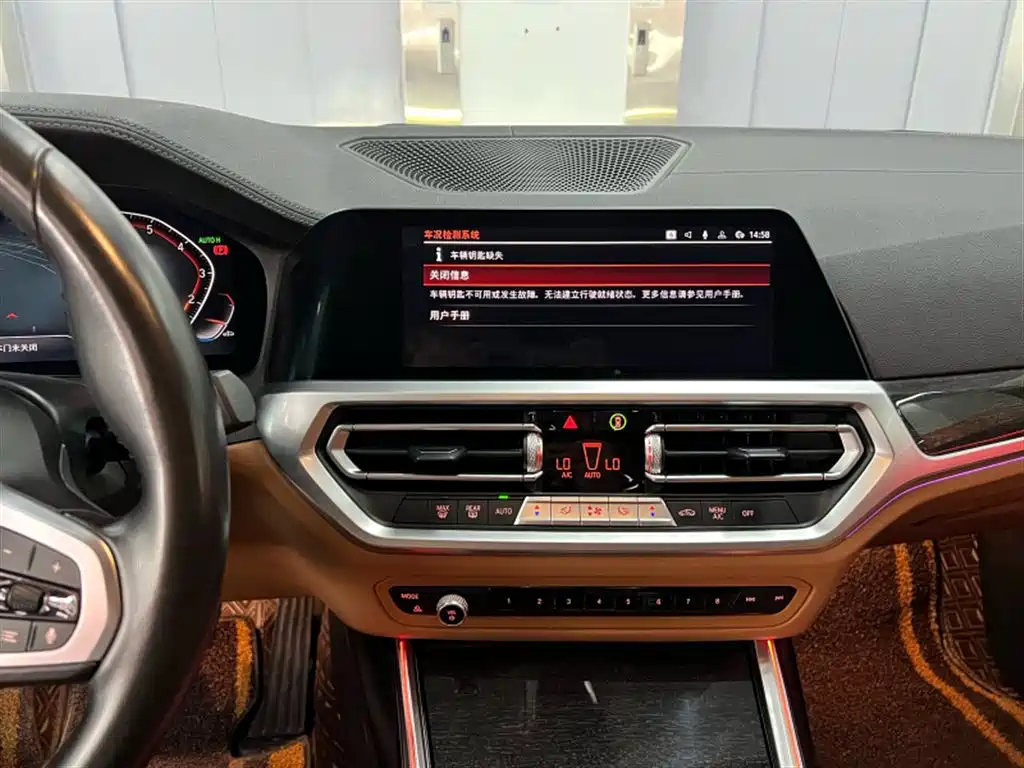 BMW 3 Series 2021 — фото 10