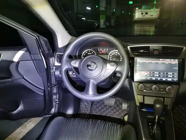 Nissan Sylphy 2024
