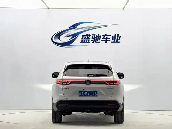 Honda XR-V 2023