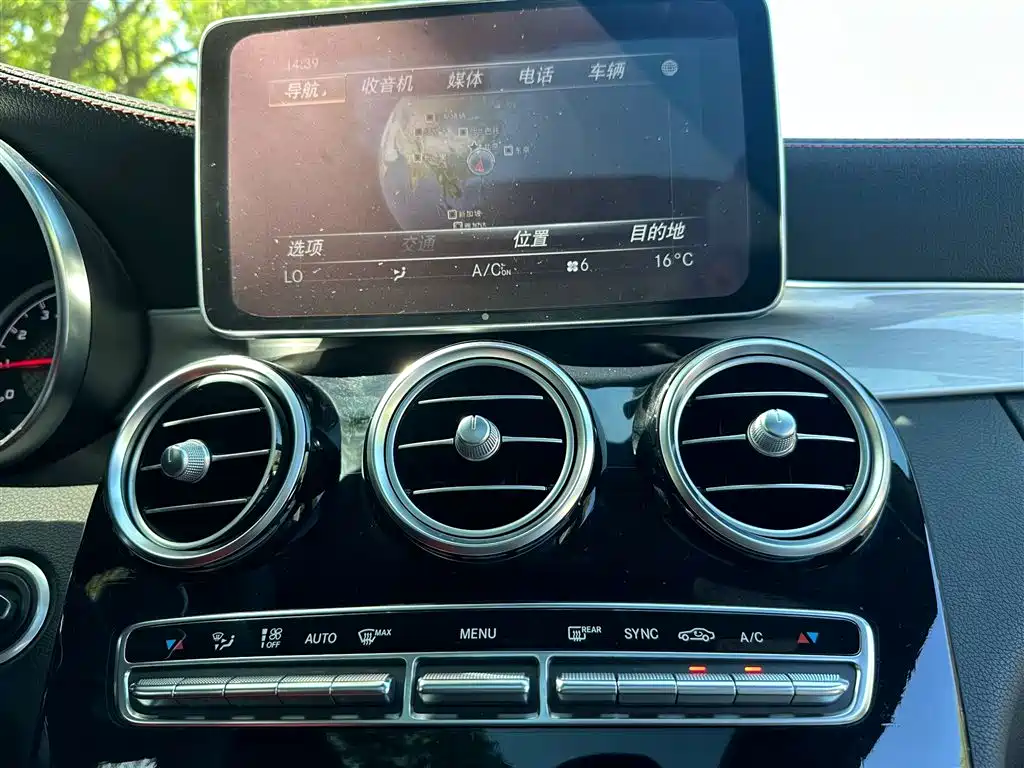 Mercedes-Benz C-Class AMG 2018 — фото 14