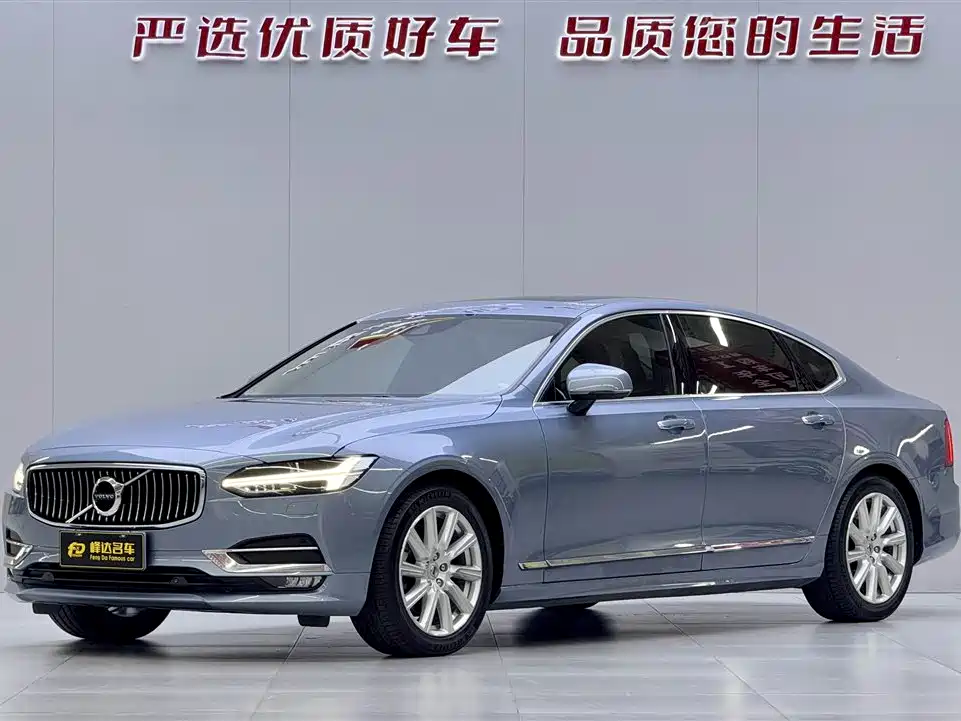 Volvo S90 2020 — фото 1