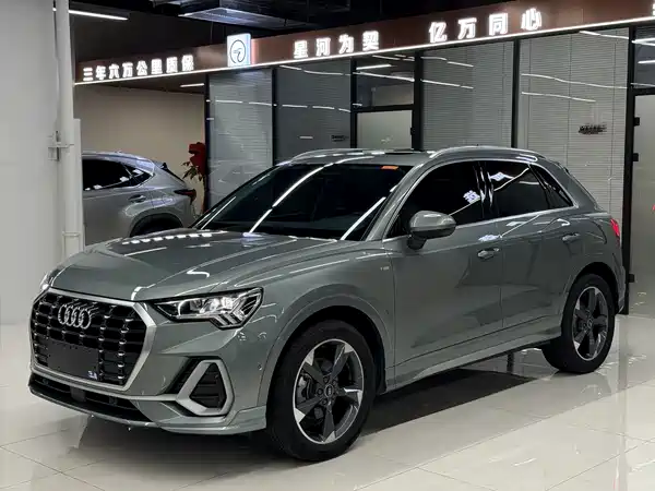 Audi Q3 2022