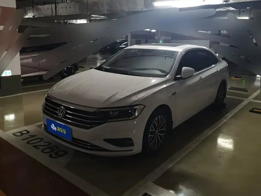 Volkswagen Sagitar 2020
