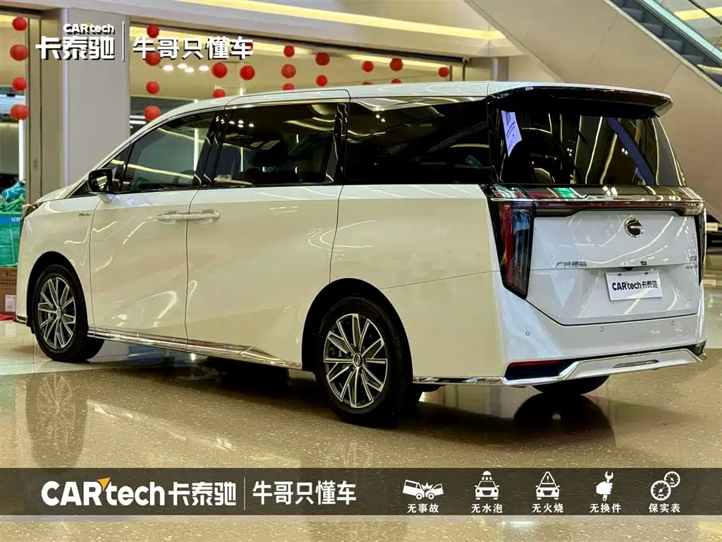 GAC Motor Trumpchi M8 — фото 8