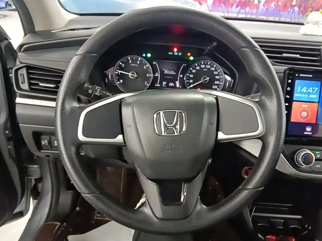 Honda Envix 2020 — фото 11