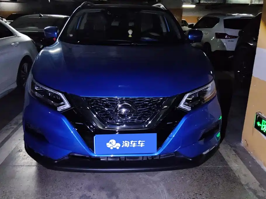 Nissan Qashqai 2020