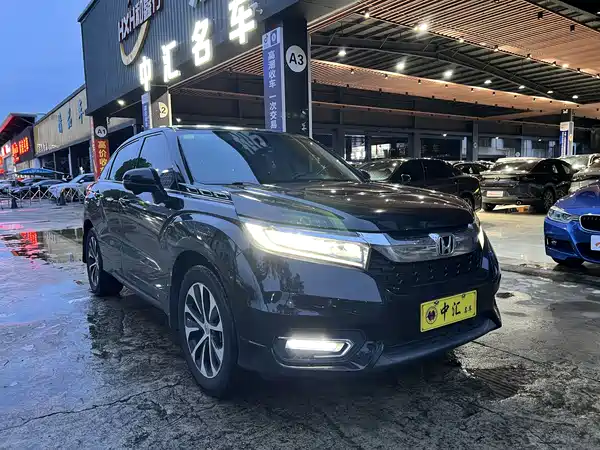 Honda Avancier 2019