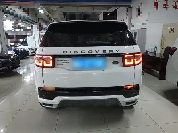 Land Rover Discovery Sport 2020
