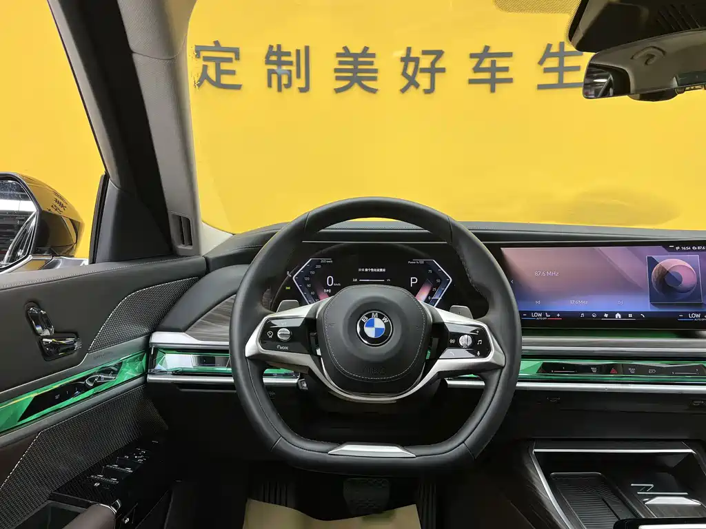BMW 7 Series 2023 — фото 12