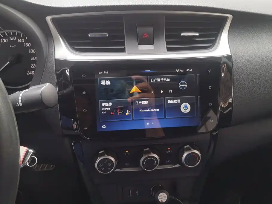 Nissan Sylphy 2020 — фото 13