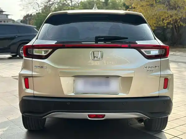 Honda XR-V 2017