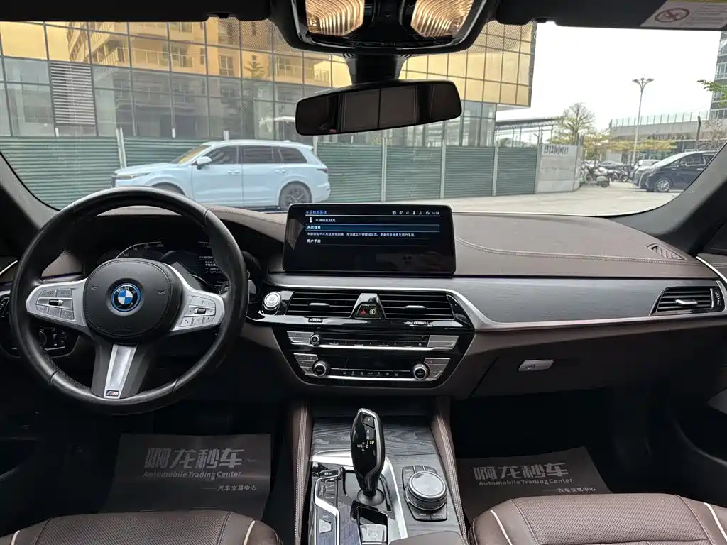 BMW 5 Series New Energy 2024 — фото 10