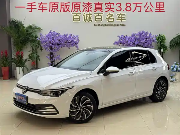 Volkswagen Golf 2021