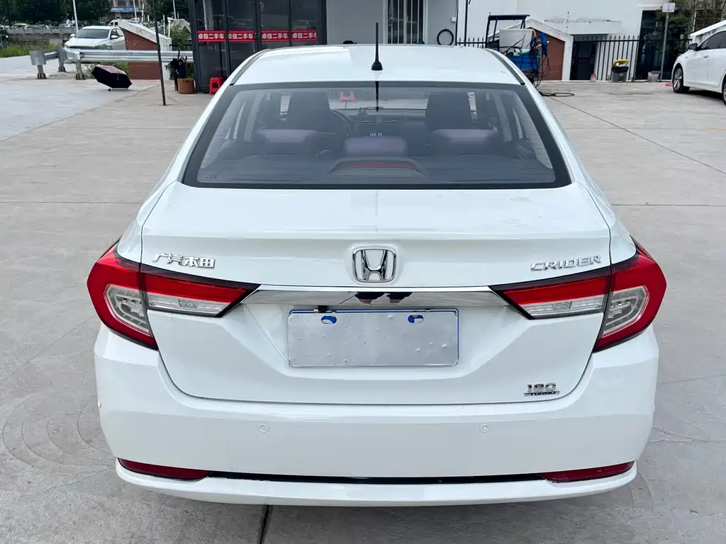 Honda Crider 2021