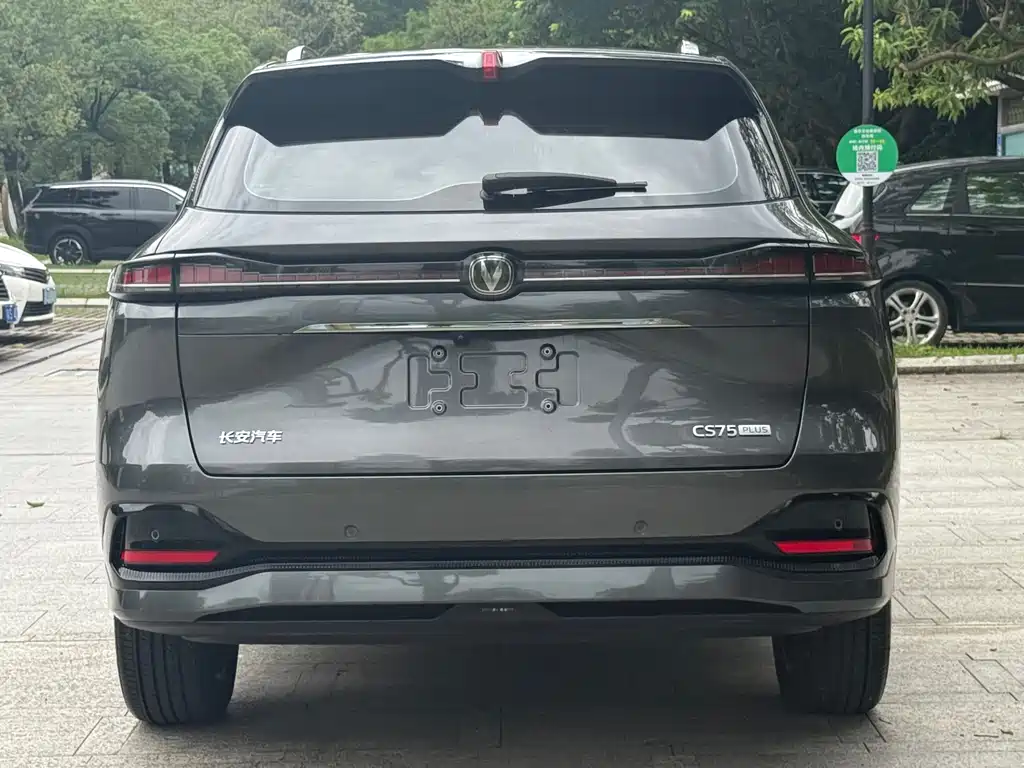 Changan CS75 PLUS 2024 — фото 13